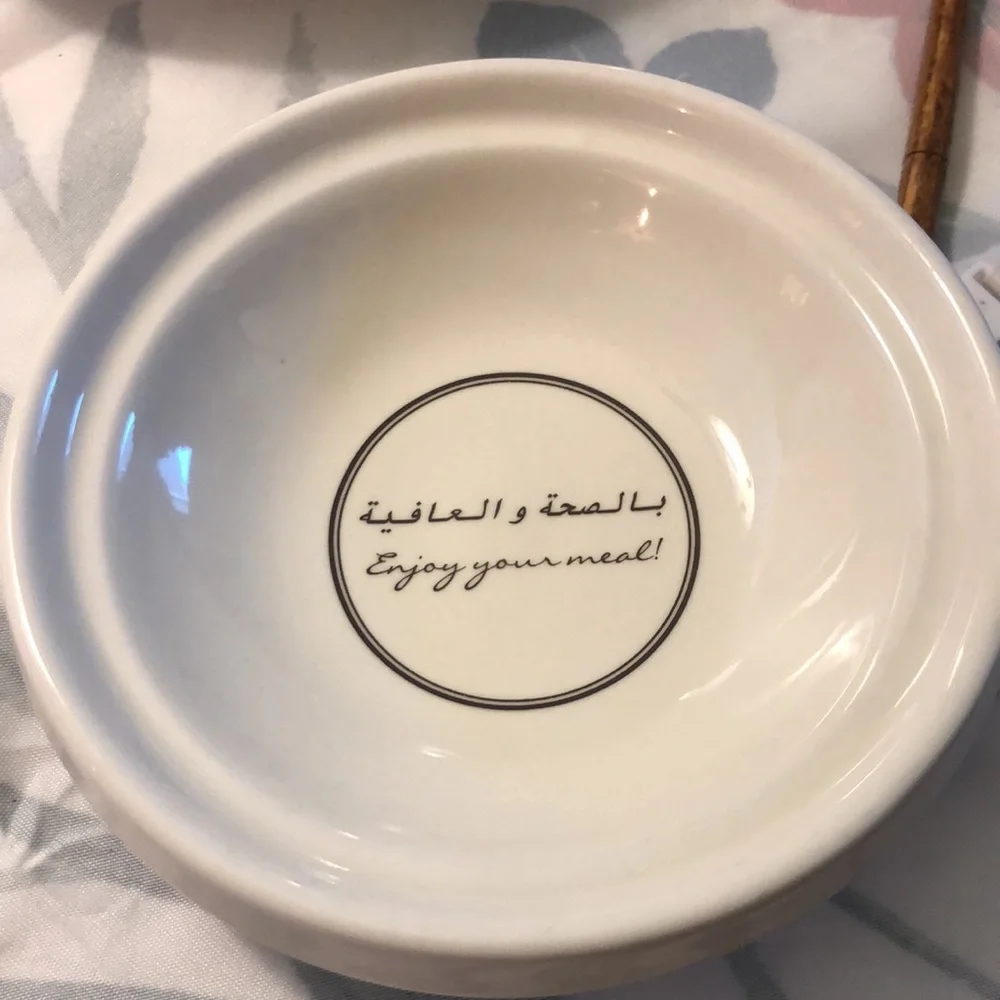 Riviera Maison Porcelain Tagine 5”x5”